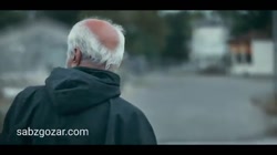 سریال قورباغه قسمت 14 (کامل) |...