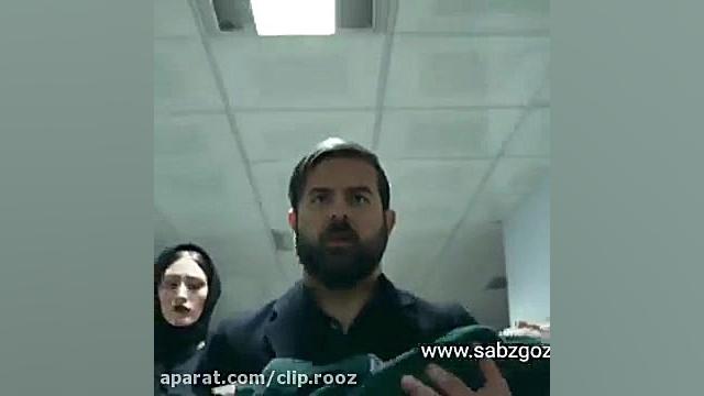 قسمت 12 قورباغه( قسمت دوازدهم سریال قورباغه) - آخرین قسمت در توضیحات زمان9ثانیه