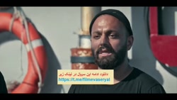 دانلود سریال قورباغه قسمت 14 - آخرین قسمت در توضیحات