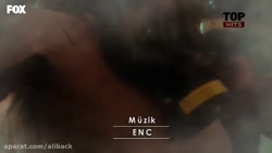 قسمت جدید 104 سیب ممنوعه