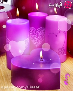 آهنگ غمگین دیگه دنبالم نگرد