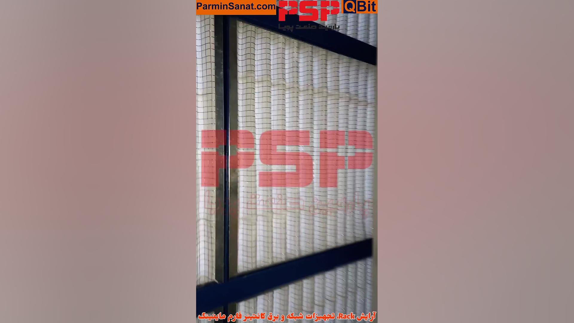 نصب , تجهیزات , اتاق , سرد , گرم , کانتینر , ماینینگ , QBit , ملزومات , فارم , Qbit

لینک , معرفی , Qbit , سایت , شرکت , پارمین , صنعت , پویا:
https: , parminsanat , com , qbit