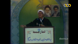 خطبه تجمل هاشمی رفسنجانی و تراکم فروشی در تهران