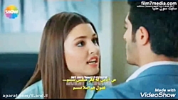 سریال عشق حرف حالیش نمیشه قسمت...