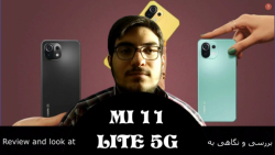 بررسی و نگاهی به می 11 لایت 5...