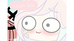 دیونه خونه بزودیXD._.کپ،_،