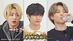 ران بی تی اس 135 زیرنویس چسبید...