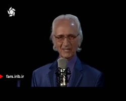 ترانه " نغمه شادی " با صدای آق...