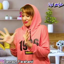 کلیپ باحال و خنده دار / مقایسه...