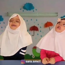 کلیپ دابسمش