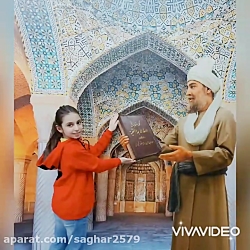 پارک رویا ( لوکیشن عکاسی و خطای دید )