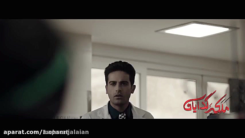 دانلود سریال ملکه گدایان قسمت سیزدهم زمان153ثانیه