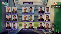 سرمربی برتر سال 99 فوتبال ایران