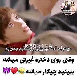 کلیپ کره ای...میکس کره ای...