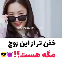 کلیپ کره ای...میکس کره ای...