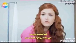 سریال عشق حرف حالیش نمیشه ادام...