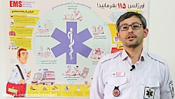 توصیه های اورژانس برای سیزده ب...