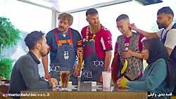 کلیپ خنده دار | کلیپ خنده دار...