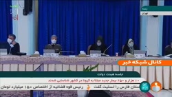 دولت فعلی امریکا تاکنون هیچ اقدام جدی برای رفع #تحریم ها انجام نداده است
