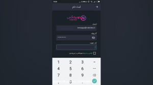 Nobitex , دانلود , برنامه , نوبیتکس , اندروید , صرافی , ارز , دیجیتال , ایرانی , حضور , بازار , ارزهای