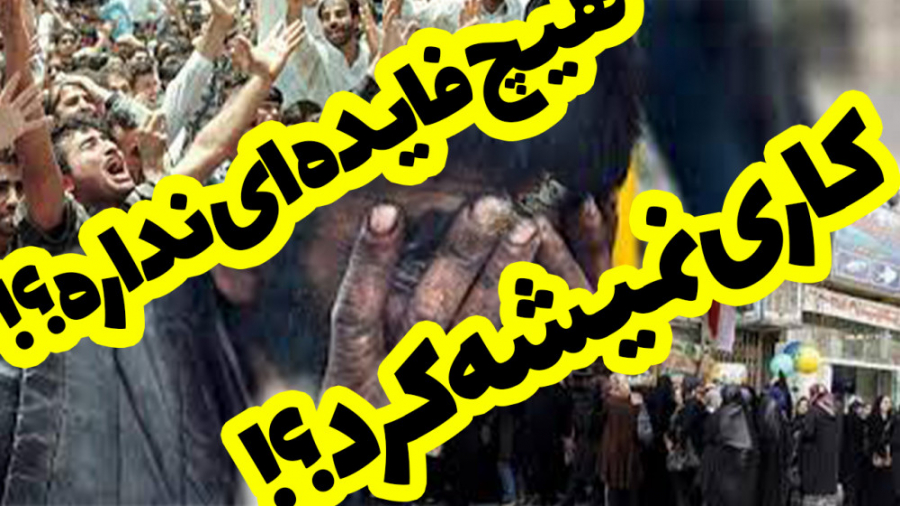 دیگه هیچ فایده ای نداره؟! منافذ باز پوست