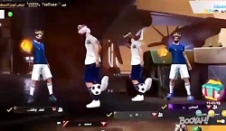 چالش فری فایر