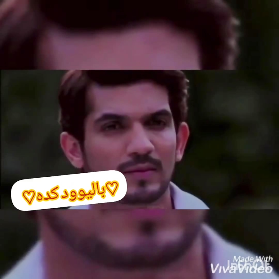 میکس غمگین از سریال برای عشقم...