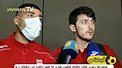 بازتاب پیروزی تیم ملی فوتبال ایران مقابل سوریه