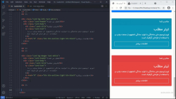 16 - Cards (آموزش بوت استرپ | Bootstrap)