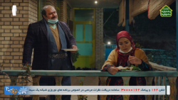 اگربا دیگرانش بود میلی چرا ظرف مرا بشکست لیلی