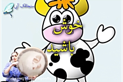 کلیپ تبریک سیزده بدر سال 1400...