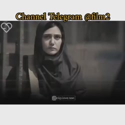 میکس فوق العاده از فیلم من عصبانی نیستم