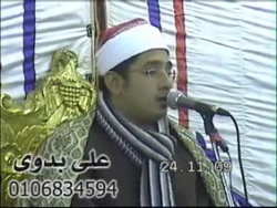 تلاوت سوره مبارکه قصص استاد محمود شحات انور (سال ۲۰۰۹)