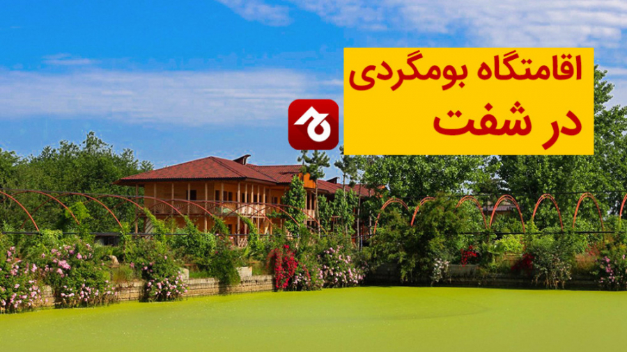 پوستر بزرگ