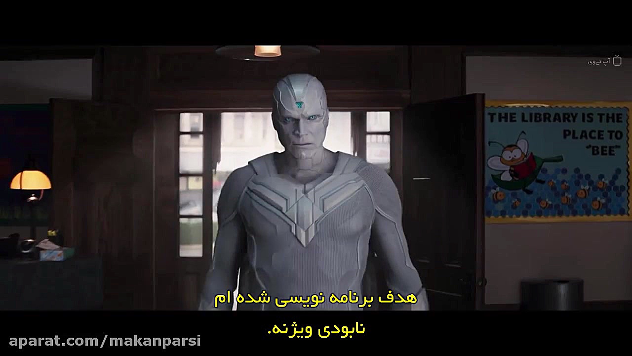 سریال وانداویژن WandaVision قسمت 7 - زیرنویس فارسی زمان2732ثانیه