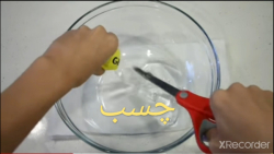 درست کردن اسلایم دونه برفی