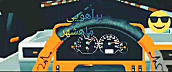 بازی کلاچ