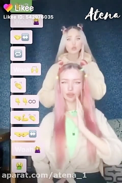 چالشــــــــــــــ