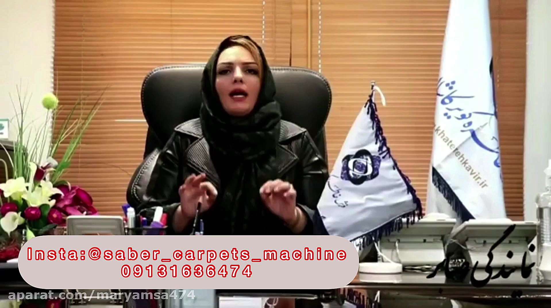 توضيح يكي رازهايي كه هنگام خريدفرش ماشيني بايدبدانيدتراكم وشانه فرش فرش خاطره کویرکاشان مریم صابر