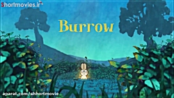 انیمیشن کوتاه امانت - نامزد جا...