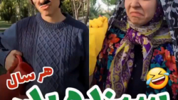 طنز جدید خنده دار ایرانی طنز خ...