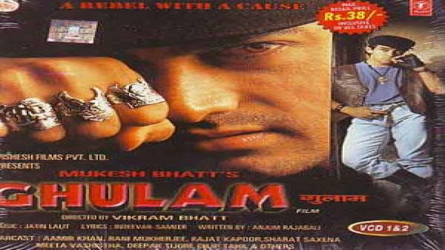 فیلم هندی Ghulam 1998 فیلم غلام دوبله فارسی زمان7235ثانیه