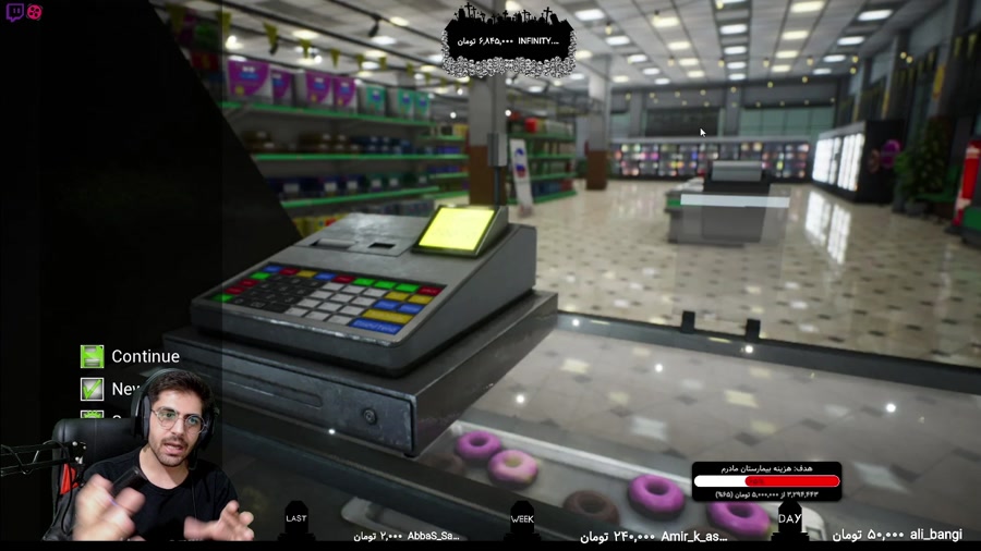 پارت 8 گیم پلی Trader Life Simulator بله 500 هزاردلار زدیم به جیب !