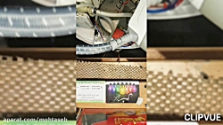 تعمیر اتو بخار فلر