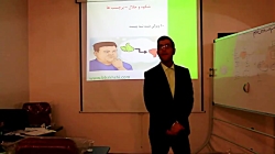 شاه راه دست یابی به گنج درون قیمت 3