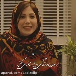 دکلمه زیبای شعر باران نیکراه  . دکلمه شعر . شعرخوانی