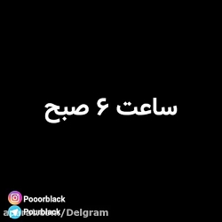 پریسا پورمشکی :: طنز خنده دار...