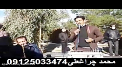 مداحی عرفانی بهشت زهرا