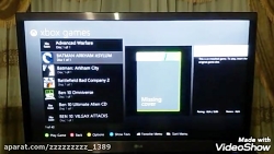 اسرتر بازی های ایکس باکس 360