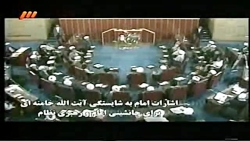 انتخاب آیت الله خامنه ای به ره...